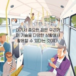 Hear(히어) | 야마네 히로시 - 교보문고