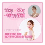 하루 30분 라인이 예뻐지는 발레핏 | 김정은 - 교보문고