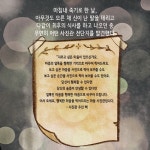 메리골드 마음 사진관 | 윤정은 - 교보문고