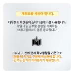 수학 1등급 로드맵 | 김현정 - 교보문고