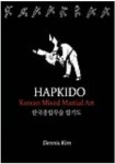 한국종합무술 합기도 | 김도성 - 교보문고
