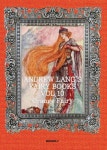 앤드류 랭 동화 10집; 오렌지 (영어원서) Andrew Langs Fairy Books, VOL.10 ; Orange Fairy | 앤드류 랭 (Andrew Lang) - 교보문고