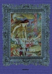 앤드류 랭 동화 7집; 바이올렛 (영어원서) Andrew Langs Fairy Books, VOL.7 ; Violet Fairy | 앤드류 랭 (Andrew Lang) - 교보문고