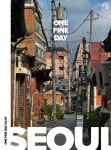 어느 멋진 날(ONE FINE DAY) Vol.01 서울(SEOUL) | 김재민 - 교보문고