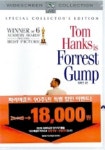 TOM HANKS IS FORREST GUMP(포레스트 검프)(DVD) | 홈엔터테인먼트코리아 편집부 - 교보문고