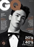 지큐(GQ KOREA)(10월호) C : 키 | 두산매거진 편집부 - 교보문고