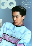 지큐(GQ) KOREA(2022년 4월호)(D형) | 두산매거진 편집부 - 교보문고