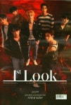 퍼스트룩(1st Look)(2021년 219호)(D형) | CJ E&M 편집부 - 교보문고