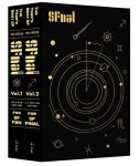에스에프널(SFnal) 2021 세트(북엔드 선택 가능)(인터넷전용상품) | 테드 창 - 교보문고
