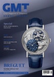 지엠티 GMT(2022년 10월호) | 워치나우 미디어 편집부 - 교보문고