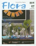 플로라(Flora)(7월호) | 소리들 편집부 - 교보문고