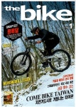 더바이크(The Bike)(2019년 1월호) | 편집부 - 교보문고