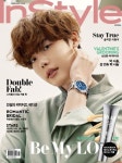 인스타일(InStyle)(2월호) | 중앙M&B 편집부 - 교보문고