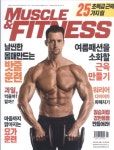 MUSCLE & FITNESS(머슬앤피트니스)(6월호) | 머슬앤피트니스 편집부 - 교보문고