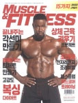 MUSCLE & FITNESS(머슬앤피트니스)(12월호) | 머슬앤피트니스 편집부 - 교보문고