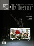플레르(2020년 4월호) | 유니프 편집부 - 교보문고