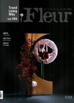 플레르(2021년 11/12월호) | 유니프 편집부 - 교보문고