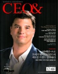 CEO &(2021년 12월호) | 편집부 - 교보문고