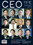 CEO TIME(2022년 7월호) | 씨레벨미디어 편집부 - 교보문고