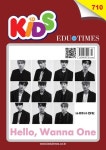 Kids Edu Times(10월호) | 명문사 편집부 - 교보문고