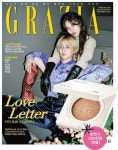 그라치아(GRAZIA)(2019년12월호) | 서울문화사 편집부 - 교보문고