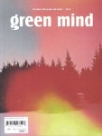 Green Mind(2013 12월호) vol.16 | 그린마인드 편집부 - 교보문고