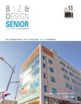 비즈 앤 디자인 시니어(Biz & Design Senior)(2016 3/4월호) | 편집부 - 교보문고