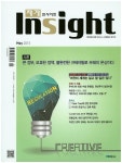 재계 인사이트(2015 5월호) | 에프케이아이미디어(FKI미디어) 편집부 - 교보문고