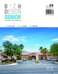비즈 앤 디자인 시니어(Biz & Design Senior)(2015 7/8월호) | 편집부 - 교보문고