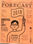 The Forecast 2018 Iss.07 | 새로운사회를여는연구원 편집부 - 교보문고