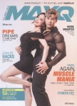 머슬앤맥스큐(MaxQ)(2017년 5월호) | 주식회사 맥스큐인터내셔널 편집부 - 교보문고