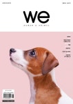 애니멀 감성 매거진 위(WE) (2016년 6월호) | 한국반려동물산업협회 - 교보문고