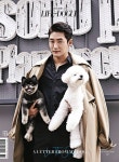 라이프 앤 도그(2020년 가을호) | 이강피엔씨 편집부 - 교보문고