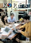 다이나믹 코리아(Dynamic Korea)(2019년 9월호) | 대한뉴스신문 편집부 - 교보문고