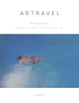 아트래블(Artravel)(2018년 9월호) | 그루벌 편집부 - 교보문고