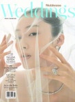 Noblesse Weddings Korea(노블레스 웨딩 코리아)(2021년 봄/여름호) | 노블레스미디어인터내셔날 편집부 - 교보문고