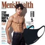 맨즈헬스(Mens Health Korea)(2020년 11월호)(C형) | 메커니즘 편집부 - 교보문고