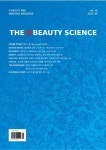 더 케이 뷰티사이언스 The K Beauty Science Vol 40 4월호 | 더 케이 뷰티사이언스 - 교보문고