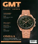 지엠티 GMT (2022년 7/8월호) | 워치나우 미디어 편집부 - 교보문고