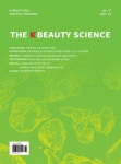 더 케이 뷰티사이언스(The K Beauty Science)(2022년 1월호) | 더 케이 뷰티사이언스 - 교보문고