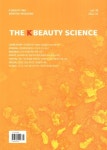 더 케이 뷰티사이언스(The K Beauty Science)(2022년 2월호) | 더 케이 뷰티사이언스 - 교보문고