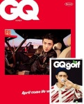지큐(GQ) KOREA(2022년 4월호)(F형) | 두산매거진 편집부 - 교보문고