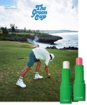 더 그린컵 매거진(The GreenCup). 3 | 팀 그린컵 - 교보문고