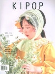 키팝 KIPOP(Vol 6)(2022년 5/6월) | 온원엔터테인먼트 편집부 - 교보문고