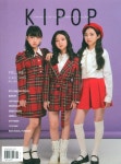 키팝 KIPOP(Vol 8)(2022년 8월호) | 온원엔터테인먼트 편집부 - 교보문고