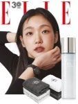 엘르(ELLE)(2022년 11월호)(I형) | 편집부 - 교보문고
