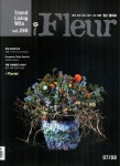 플레르(2022년 7+8월호) | 유니프 편집부 - 교보문고