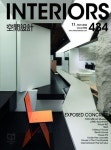 인테리어(INTERIORS)(2022년 11월호) | 가인디자인그룹 편집부 - 교보문고