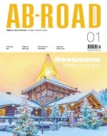 에이비로드(AB-ROAD)(2023년 1월 268호) | 로드에이비씨미디어 편집부 - 교보문고