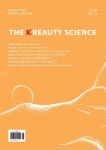 더 케이 뷰티사이언스(The K Beauty Science)(2023년 1월 49호) | 더 케이 뷰티사이언스 편집부 - 교보문고